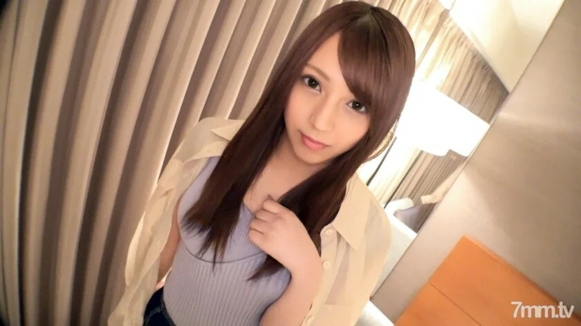 行业解决方案图解